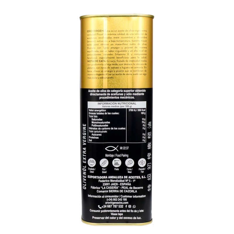 Oro Virgen Extra, Lata 1 l. Caja 12 unidades